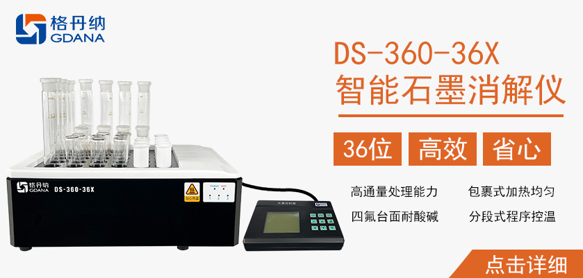 http://www.fagx.cn/item/detail/27